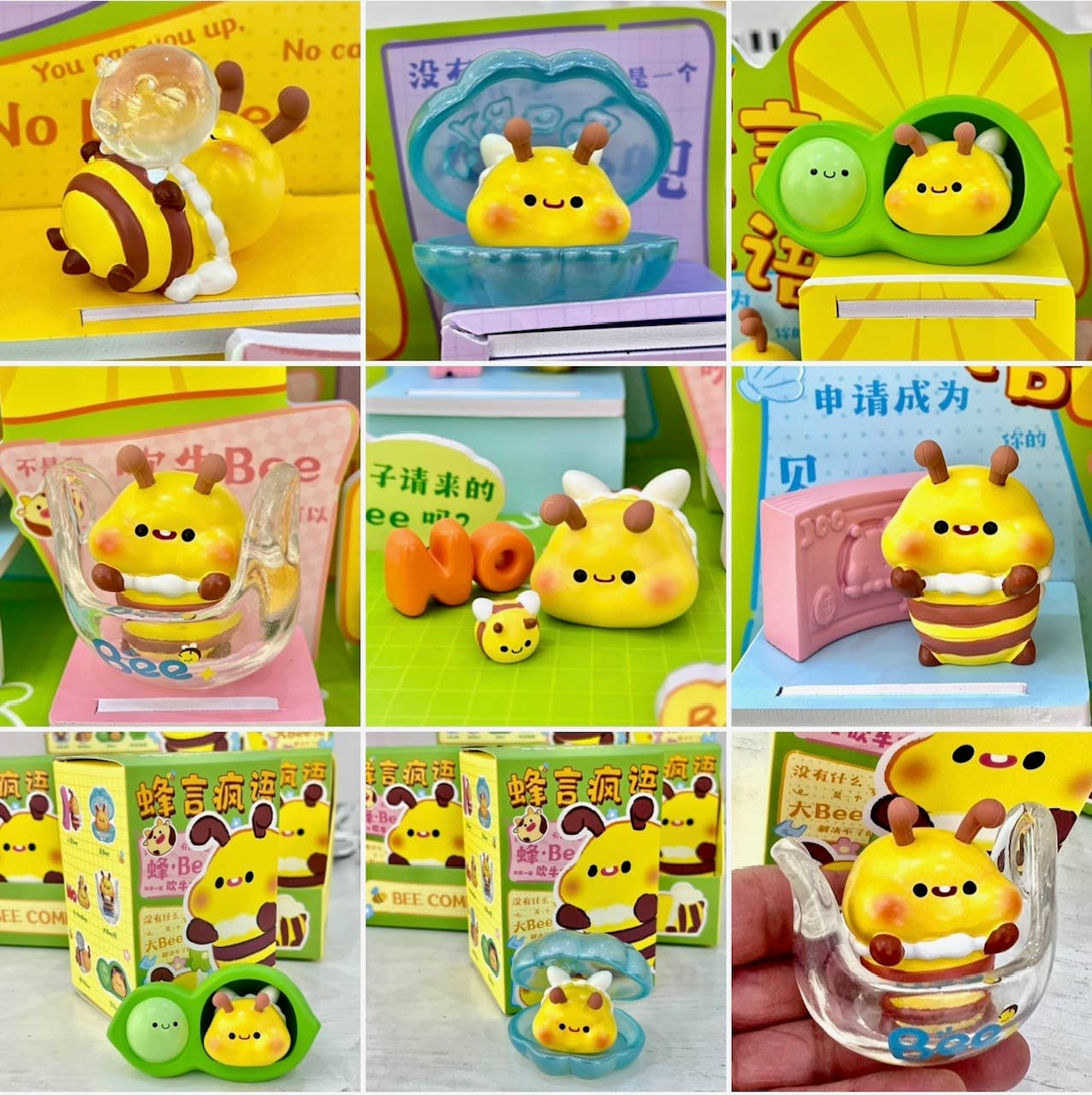 71205 Bee Figurine Blind Box-6