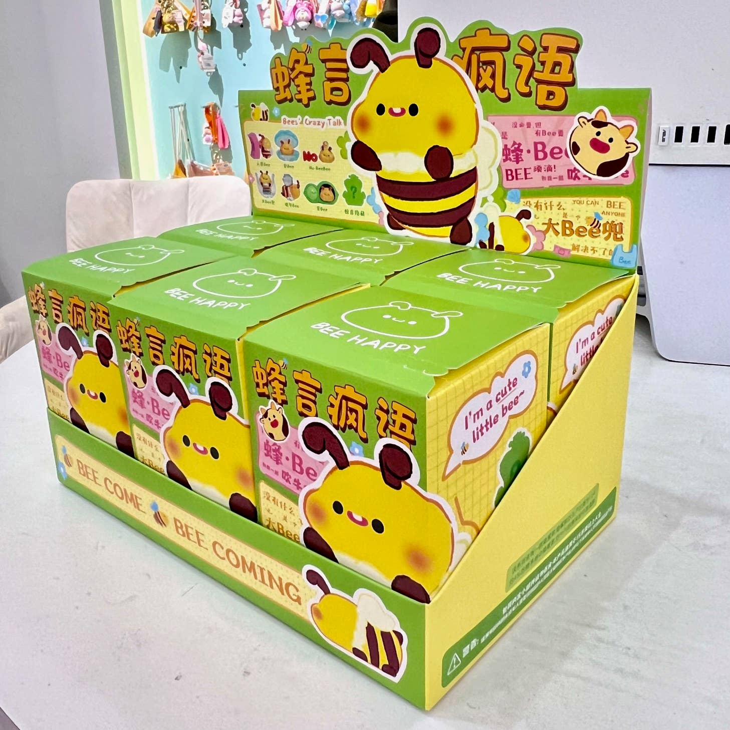 71205 Bee Figurine Blind Box-6 - Image 17