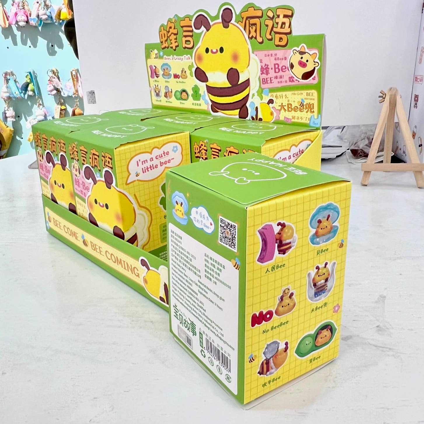 71205 Bee Figurine Blind Box-6 - Image 19