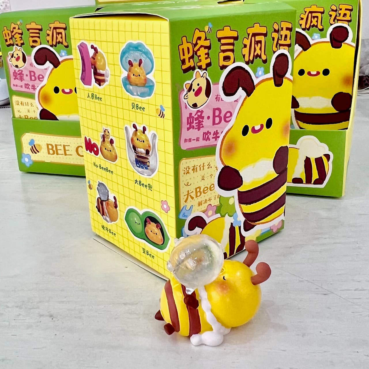 71205 Bee Figurine Blind Box-6 - Image 21