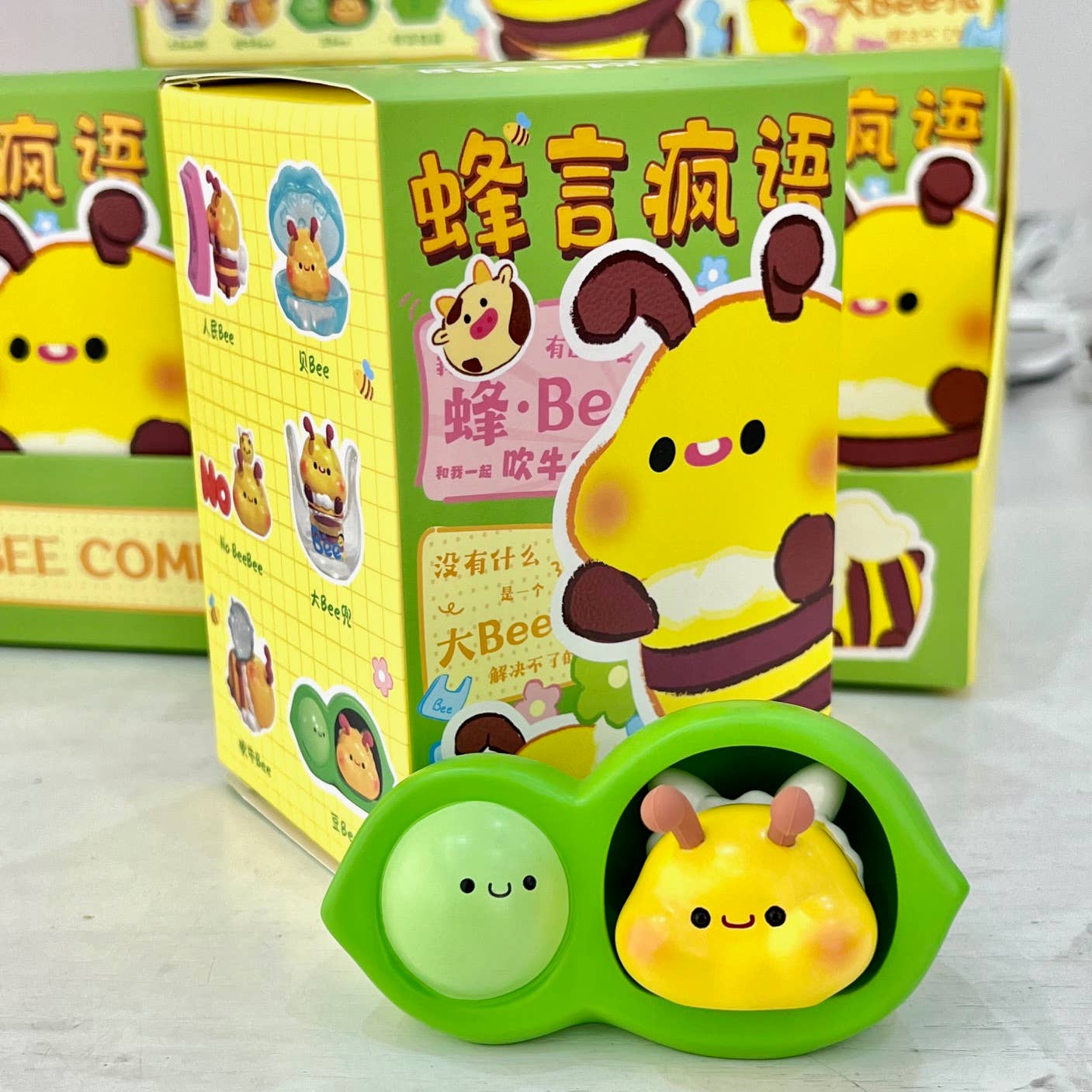 71205 Bee Figurine Blind Box-6 - Image 24