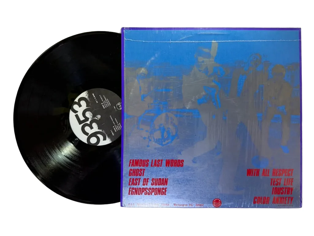 9353 – To Whom It May Consume LP USED Vinyl VG++/VG++ - Image 2