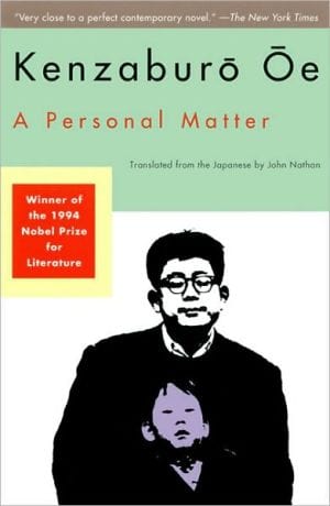 Oe, Kenzaburo ; Nathan, John - A Personal Matter - Paperback