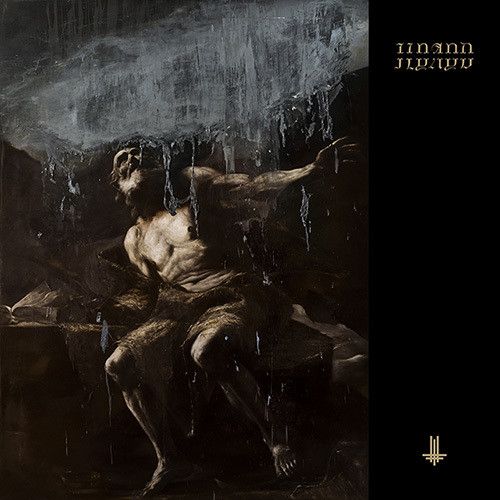 Behemoth - I Loved You At Your Darkest 2LP NEW