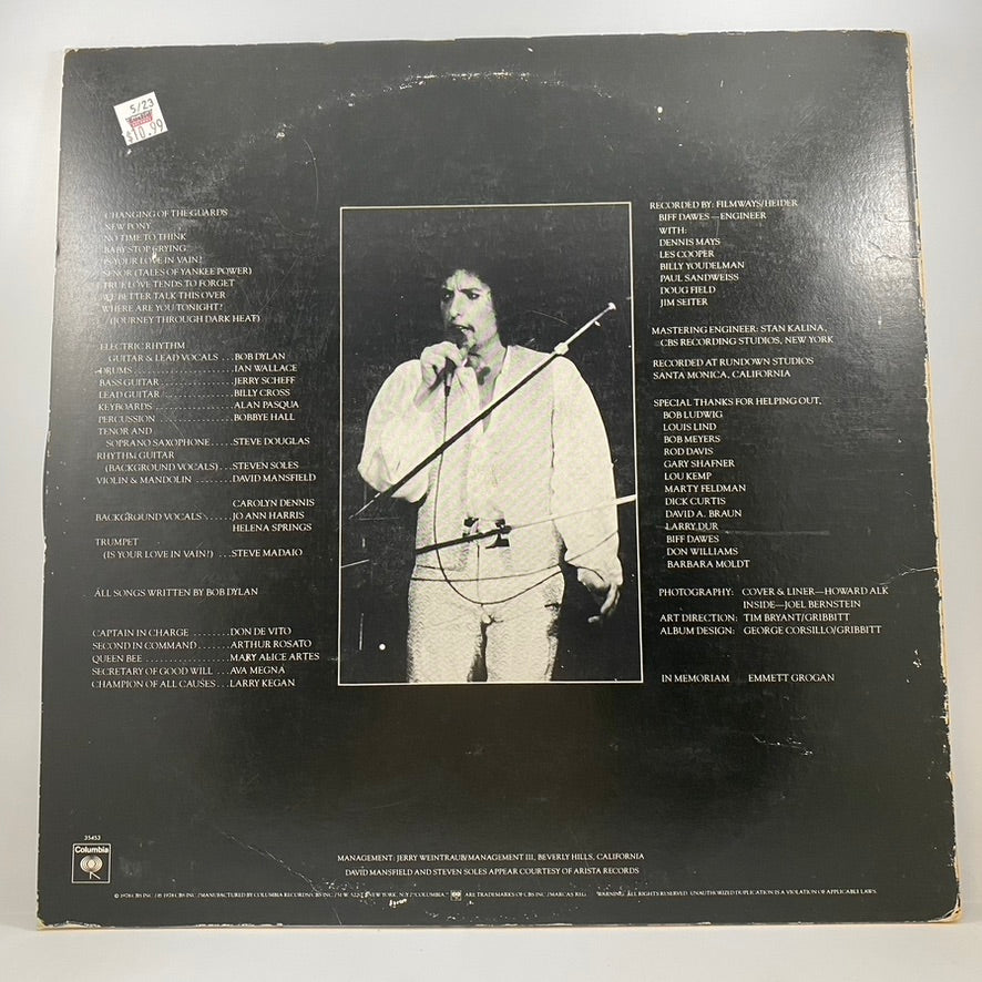 Bob Dylan – Street-Legal LP USED Vinyl VG/VG+ - Image 2