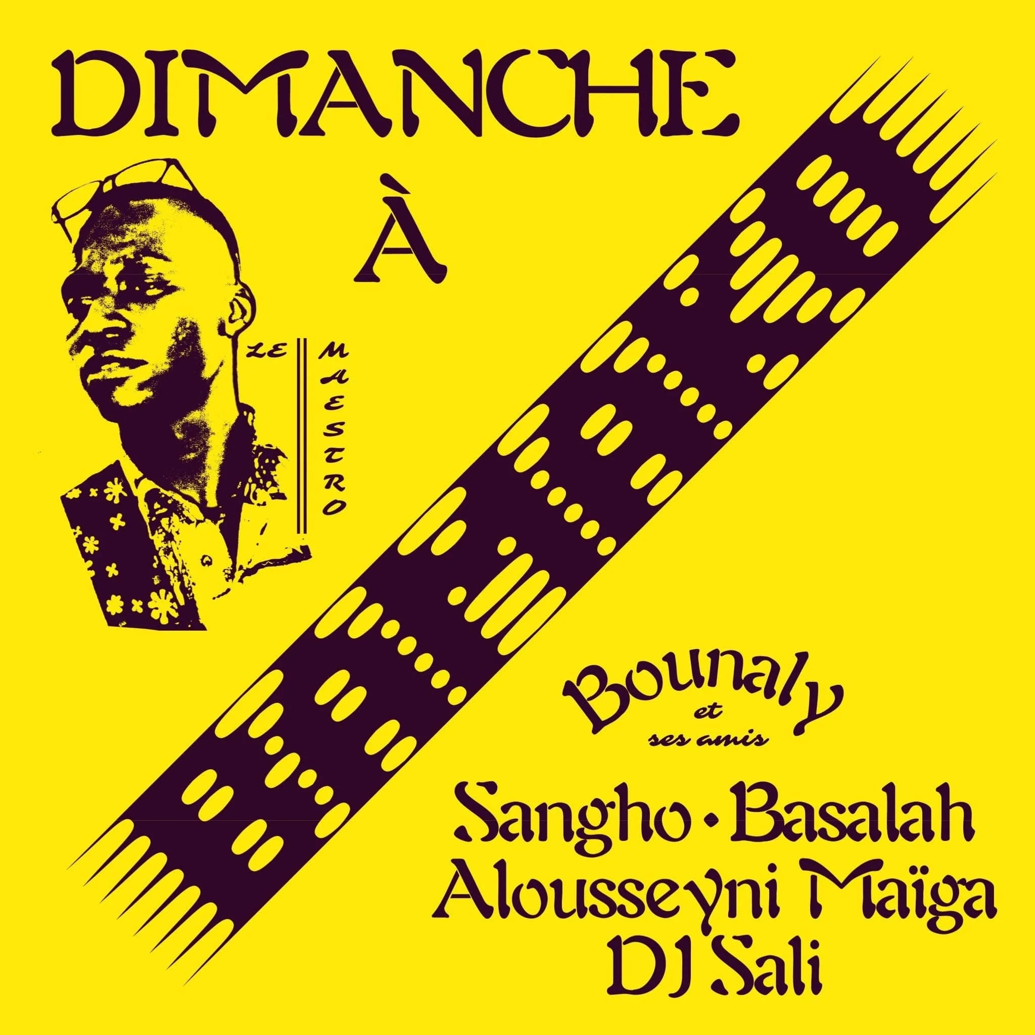 Bounaly - Dimanche à Bamako LP NEW