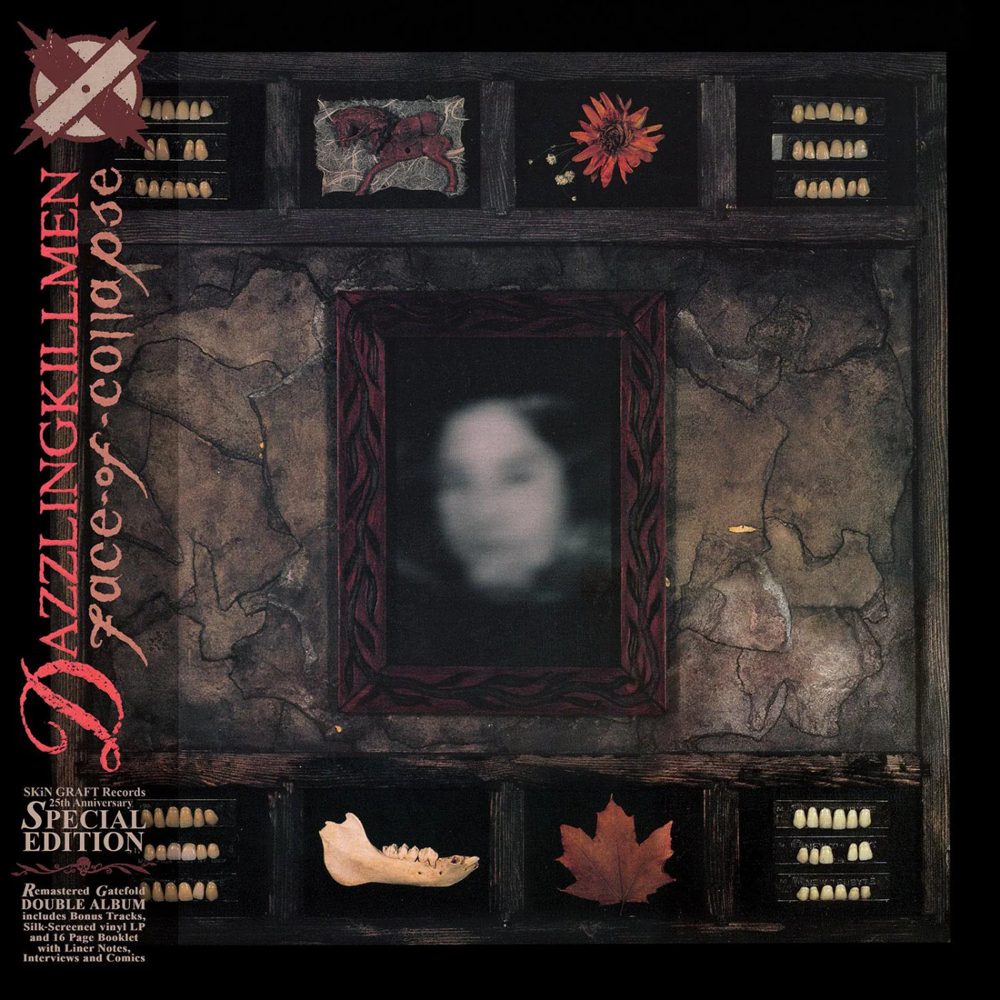 Dazzling Killmen - Face Of Collapse: Special Edition 2LP NEW