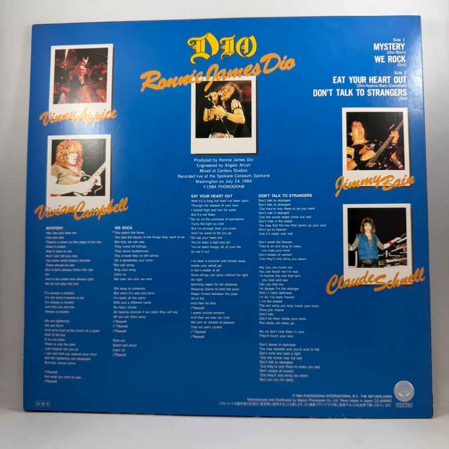 Dio – Mystery LP USED Vinyl NM/NM - Image 2