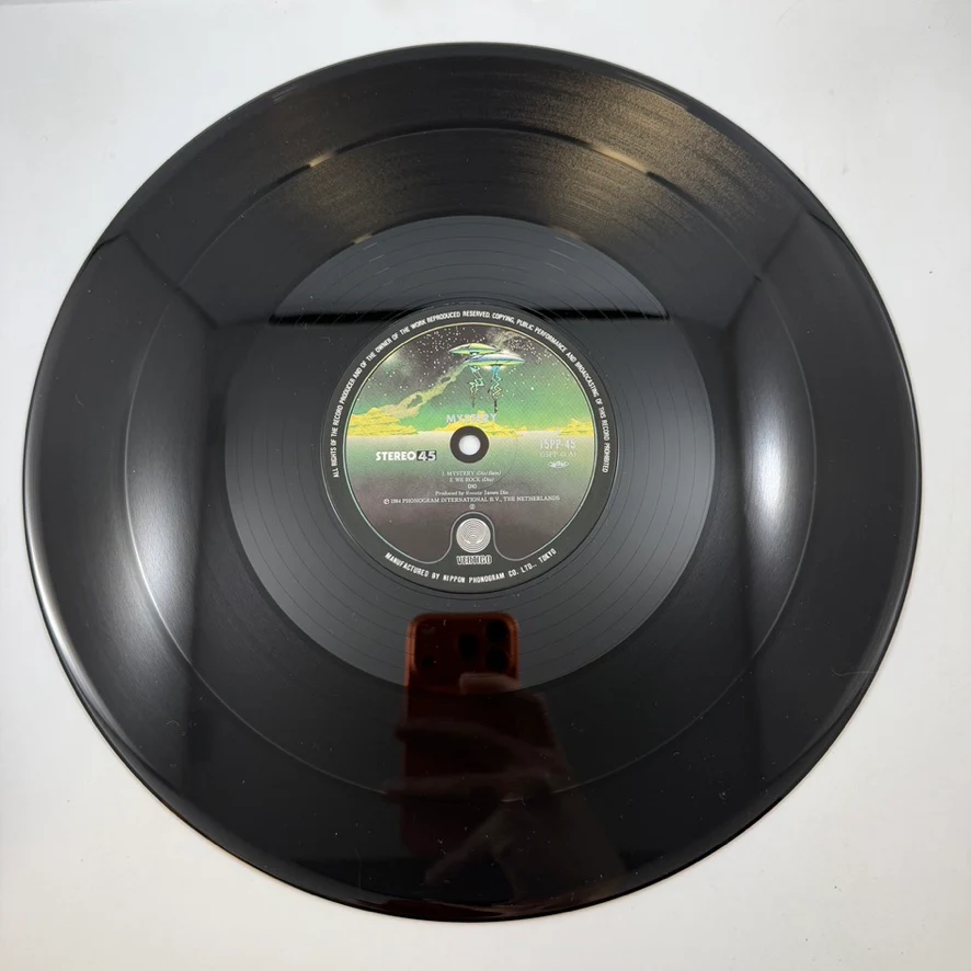 Dio – Mystery LP USED Vinyl NM/NM - Image 3