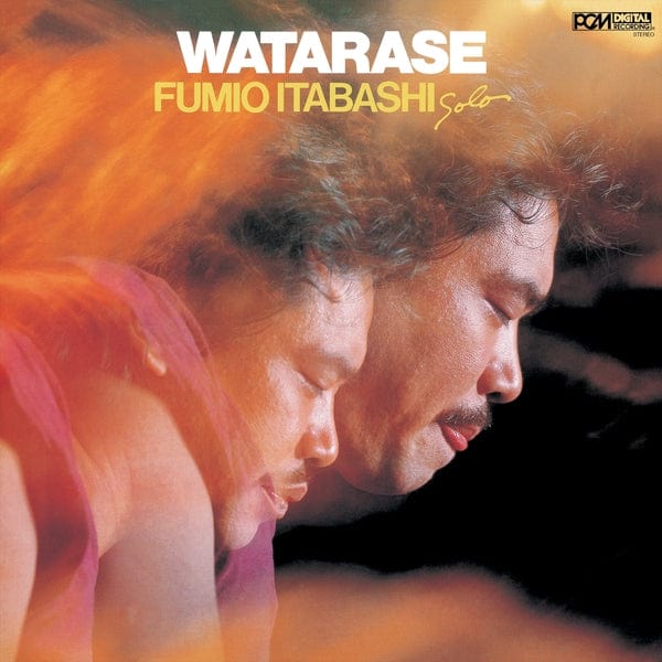 Fumio Itabashi - Watarase LP NEW