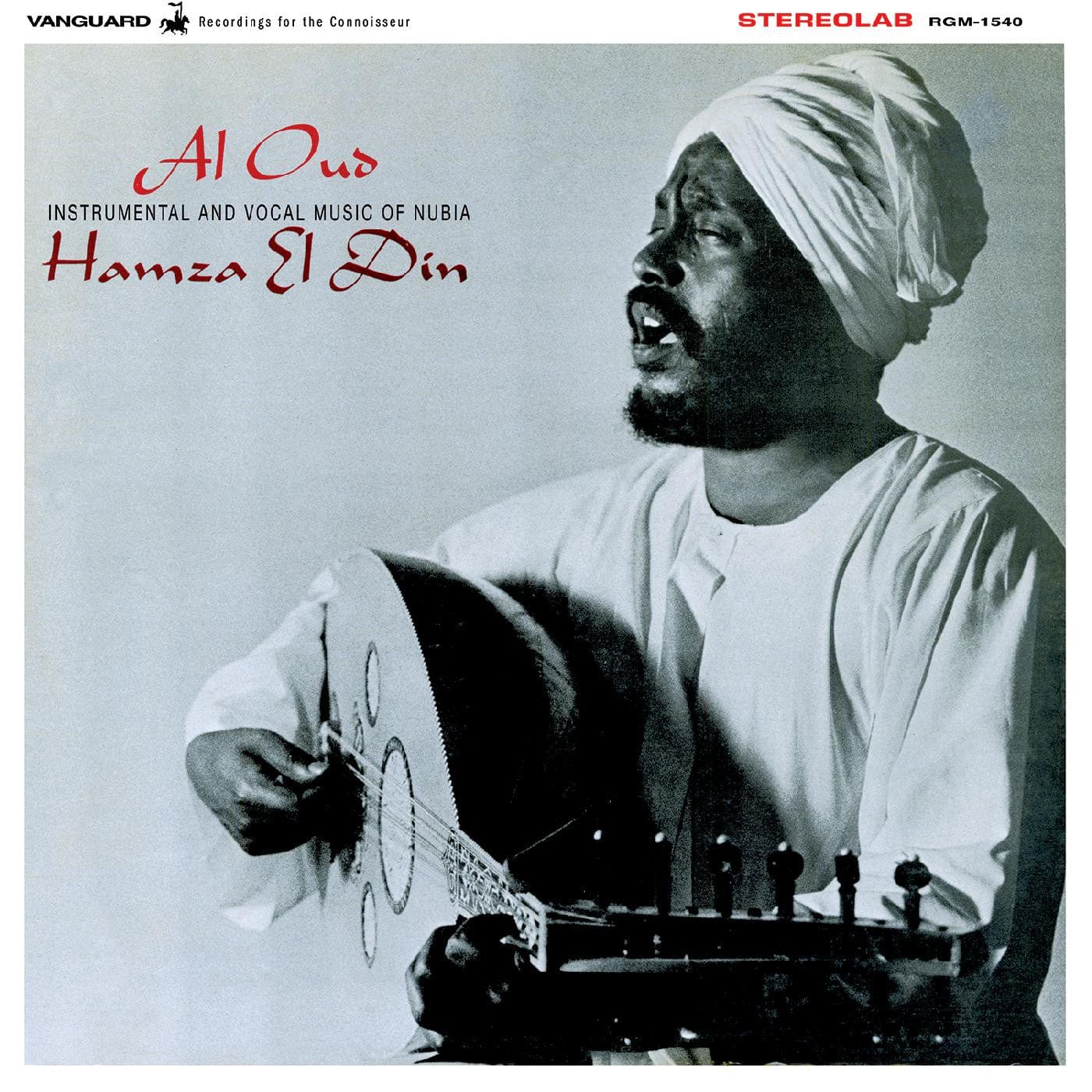 Hamza El Din - Al Oud LP NEW Colored Vinyl