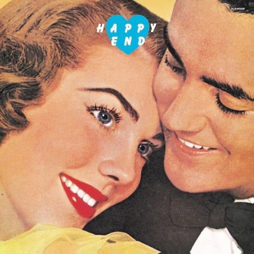 Happy End - Happy End (1973) LP NEW