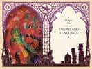 Harry Potter and the Prisoner of Azkaban (MinaLima Edition) - Image 3