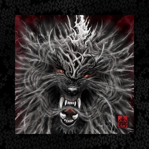 HU - Rumble of Thunder 2LP NEW