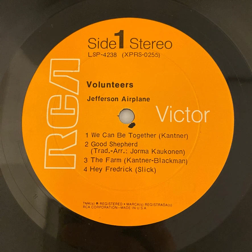 Jefferson Airplane – Volunteers LP USED VG++/VG - Image 8