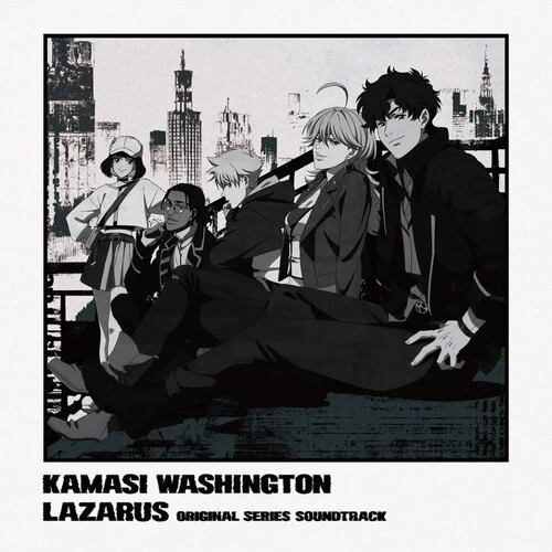 Kamasi Washington - Lazarus (Adult Swim Original Series Soundtrack) 2LP NEW
