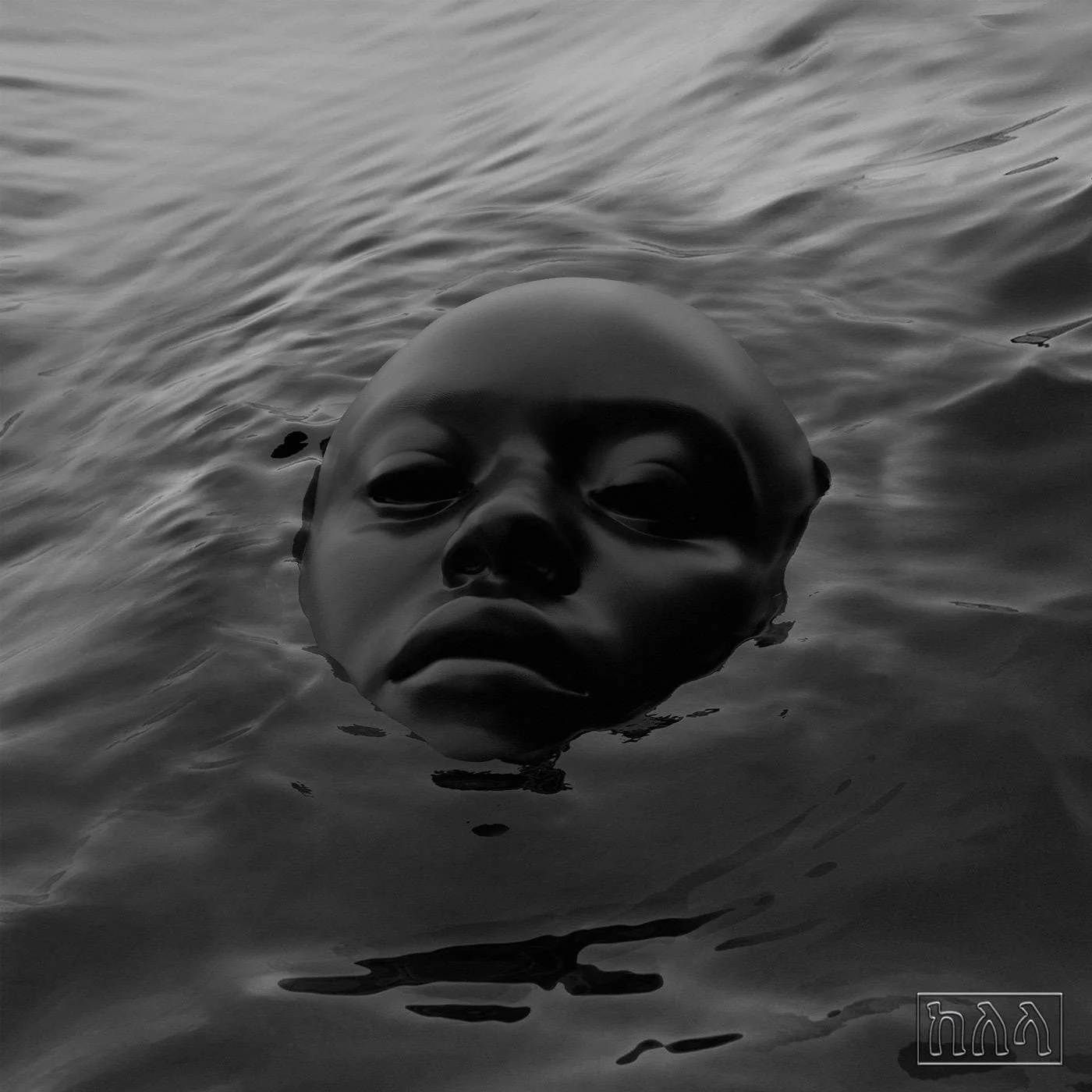 Kelela - Raven 2LP NEW Colored Vinyl