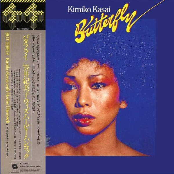 Kimiko Kasai with Herbie Hancock - Butterfly LP NEW