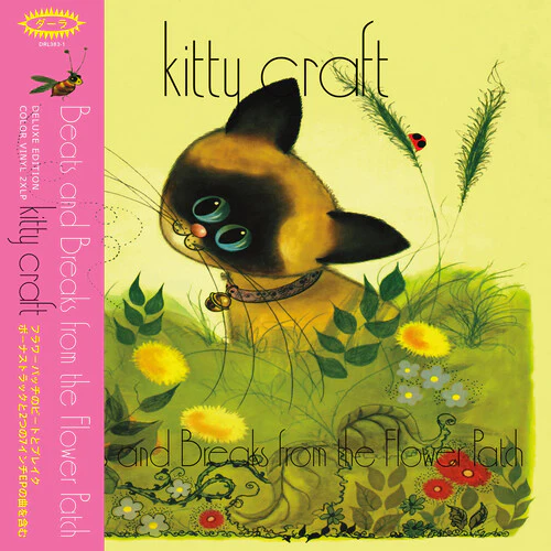 Kitty Craft - Beats & Breaks From The Flower Patch 2LP NEW Colored Vinyl