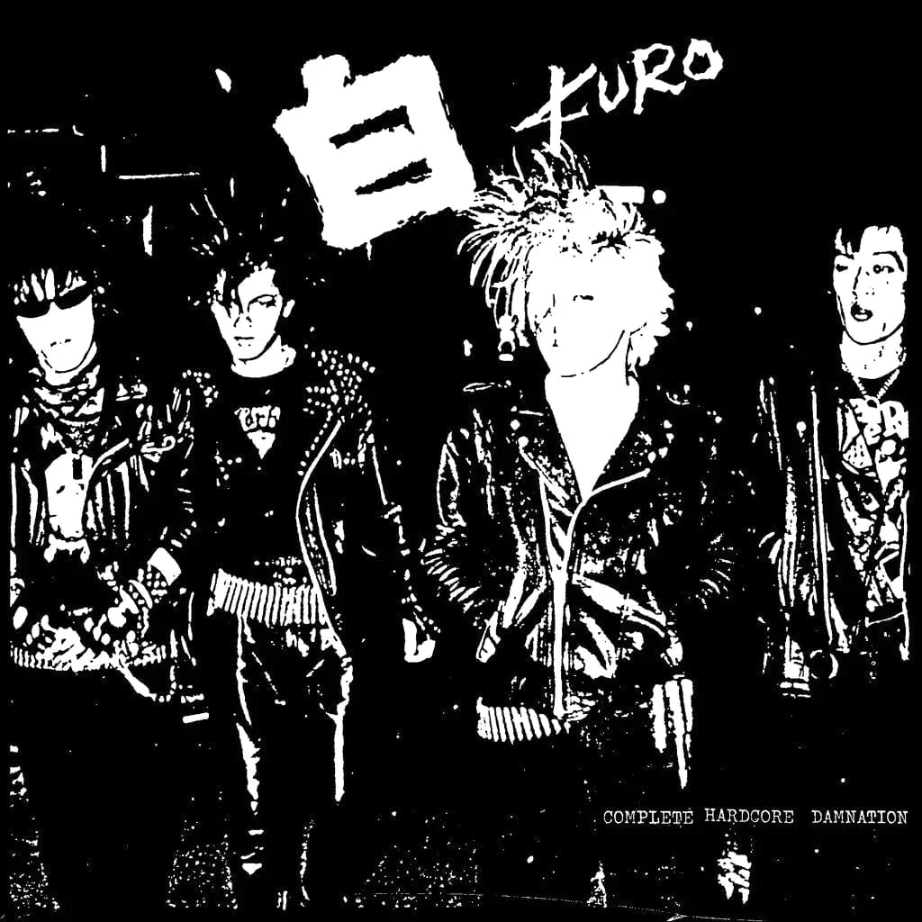Kuro - Complete Hardcore Damnation LP NEW IMPORT