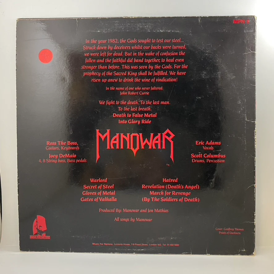 Manowar – Into Glory Ride LP USED Vinyl VG+/VG - Image 2