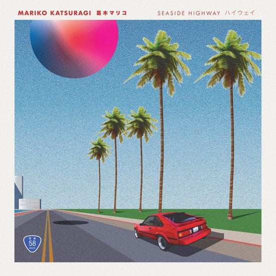 Mariko Katsuragi - Seaside Highway LP NEW