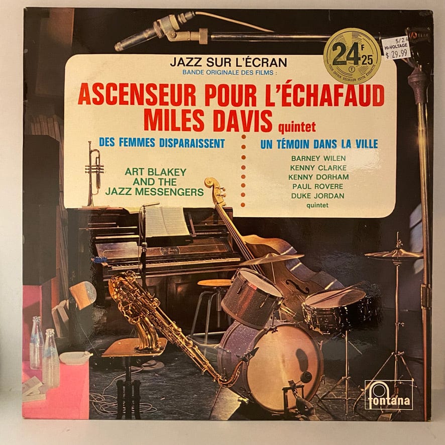 Miles Davis Quintet / Art Blakey And The Jazz Messengers / Barney Wilen – Jazz Sur L'écran LP USED VG++/VG+ French Pressing