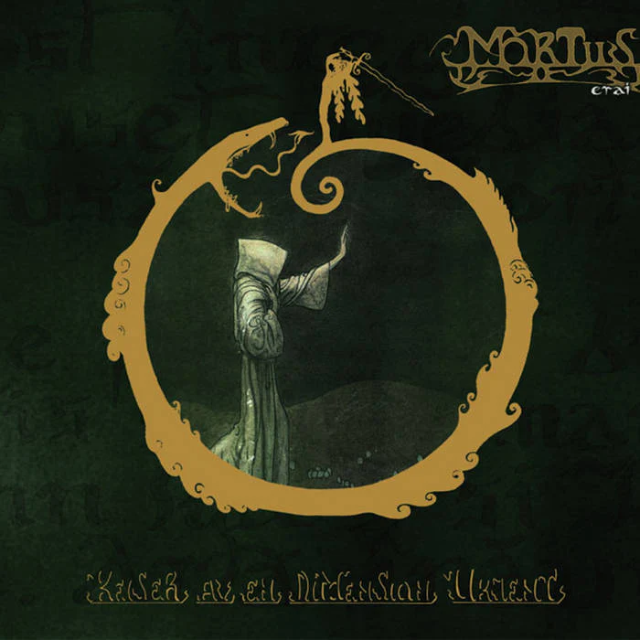 Mortiis - Keiser Av En Dimension Ukjent LP NEW