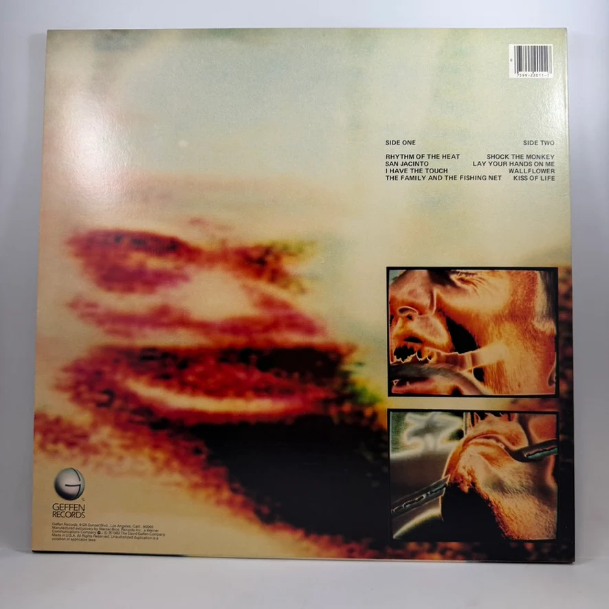 Peter Gabriel – Security LP USED Vinyl VG+/VG++ - Image 2