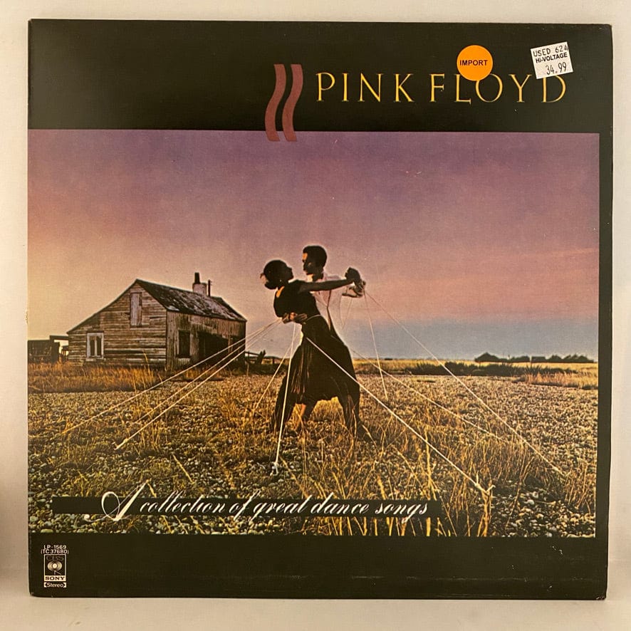 Pink Floyd – A Collection Of Great Dance Songs LP USED VG++/VG+ 1981 Filipino Pressing