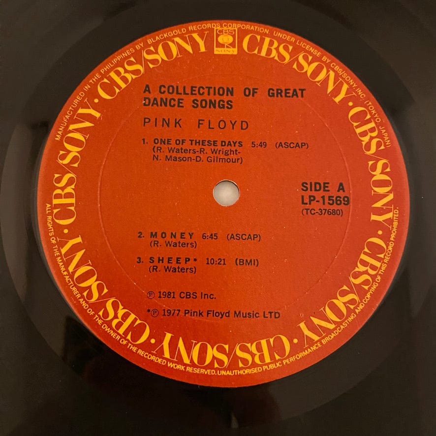 Pink Floyd – A Collection Of Great Dance Songs LP USED VG++/VG+ 1981 Filipino Pressing - Image 4