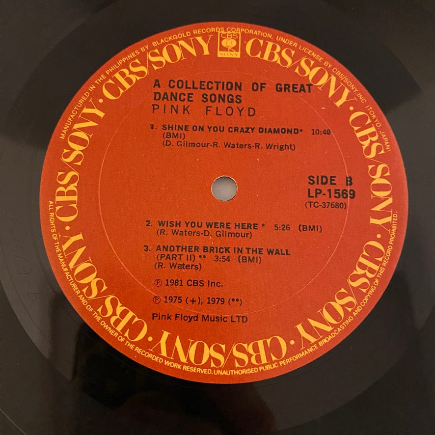 Pink Floyd – A Collection Of Great Dance Songs LP USED VG++/VG+ 1981 Filipino Pressing - Image 5