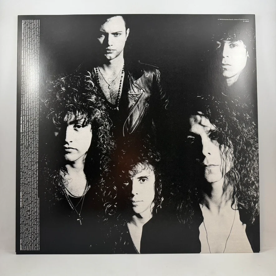 Queensrÿche – Operation: Mindcrime LP USED Vinyl VG+/VG++ - Image 3