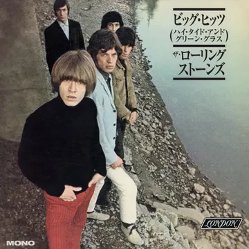 Rolling Stones - Big Hits (High Tide & Green Grass) LP NEW RSD 2026