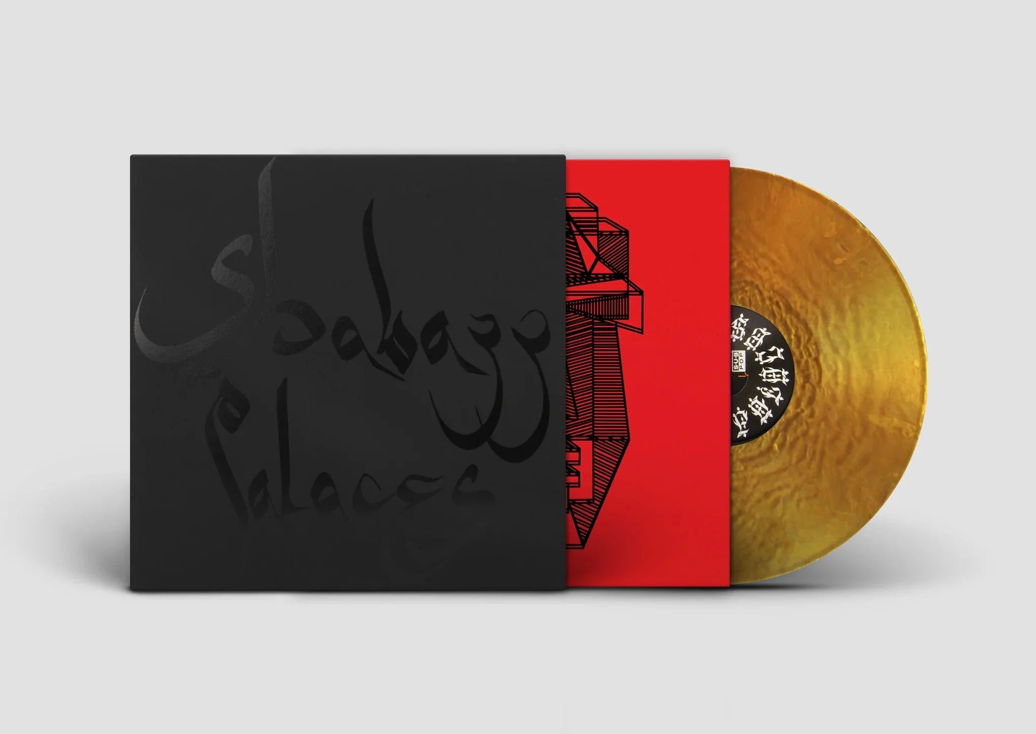 Shabazz Palaces - Black Up LP NEW GOLD VINYL