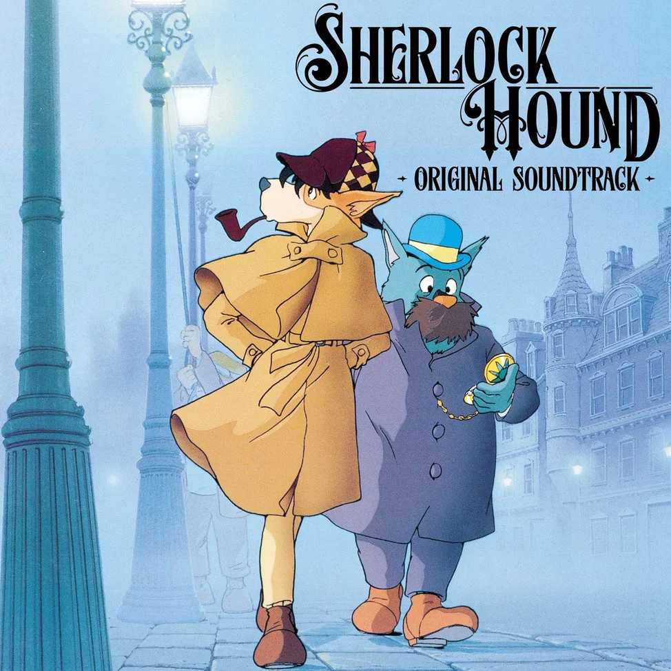 Sherlock Hound OST 2LP NEW