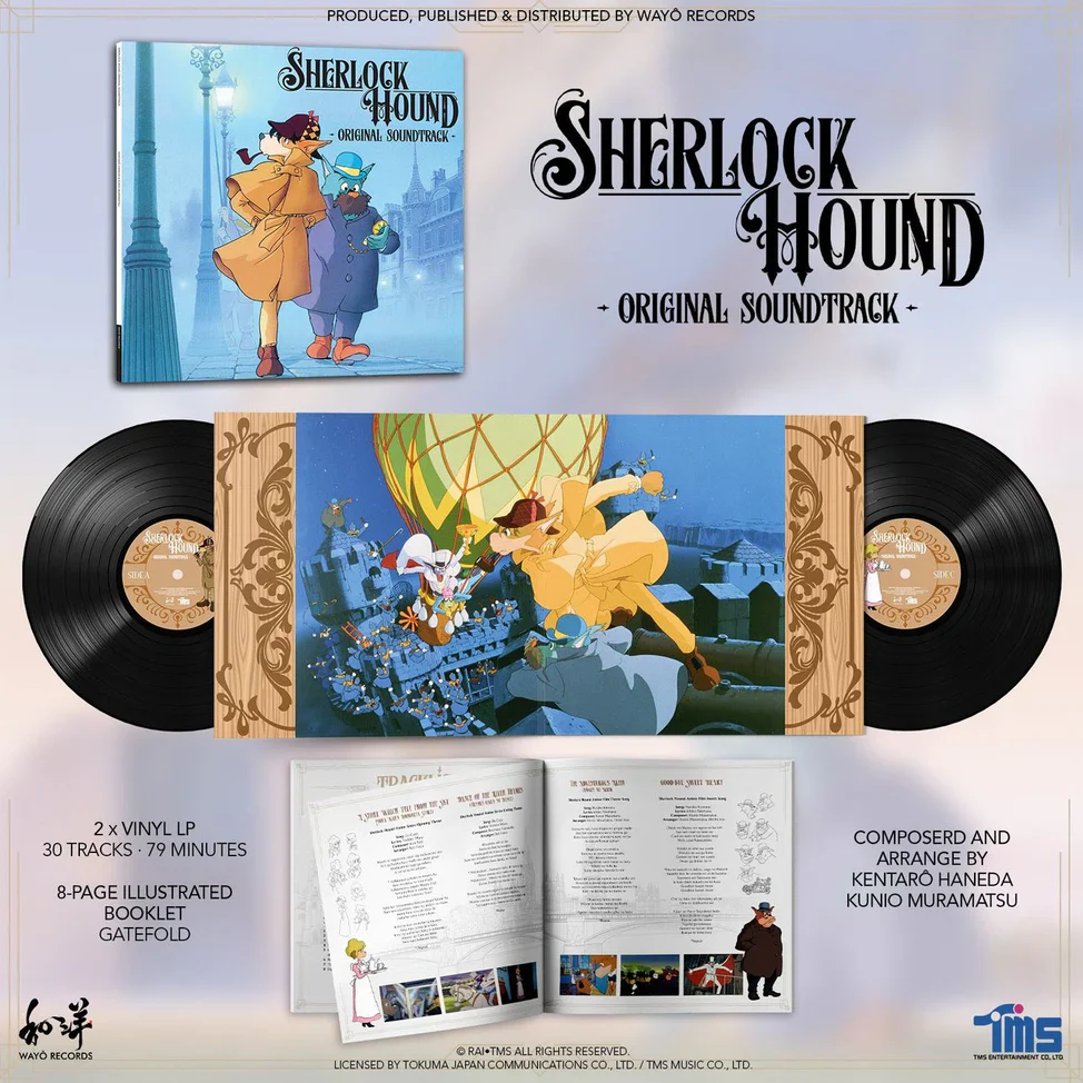 Sherlock Hound OST 2LP NEW - Image 2