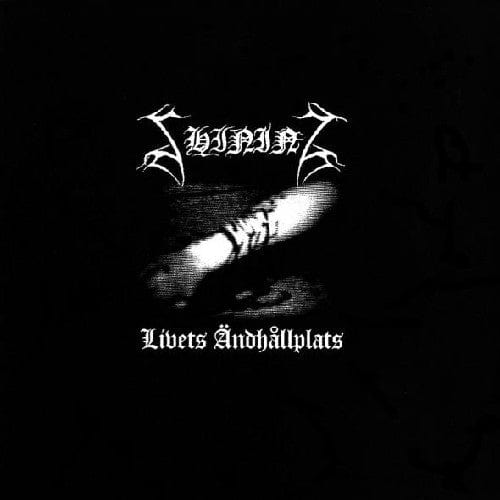 Shining - II: Livets Ändhallplats LP NEW