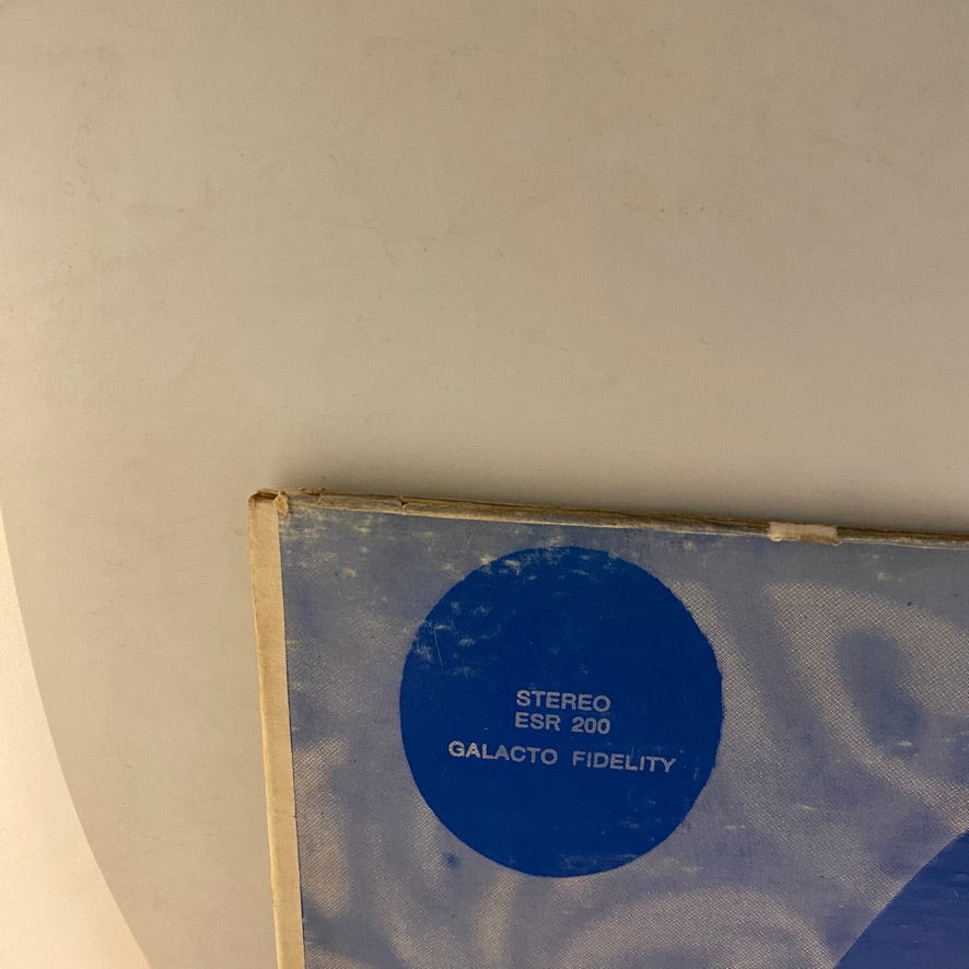 Sun Ra And His Blue Universe Arkestra – Universe In Blue LP USED VG++/VG+ 1972 El Saturn Records Pressing - Image 3