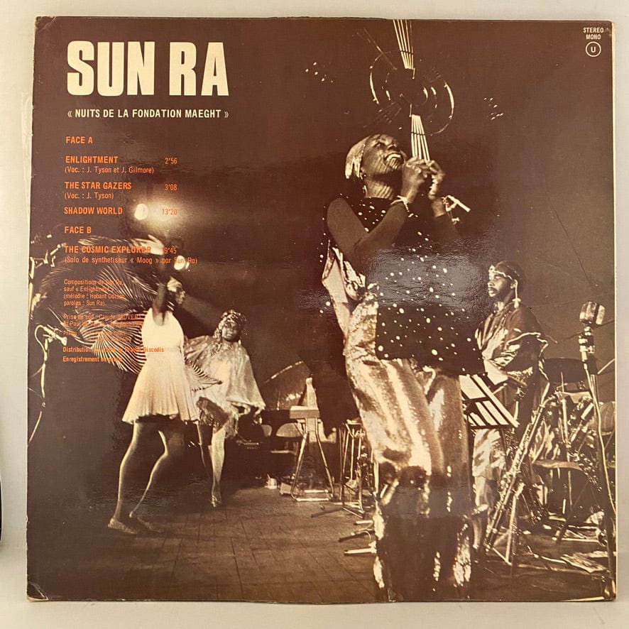 Sun Ra – Nuits De La Fondation Maeght Volume 1 LP USED NM/VG 1972 French Pressing - Image 2