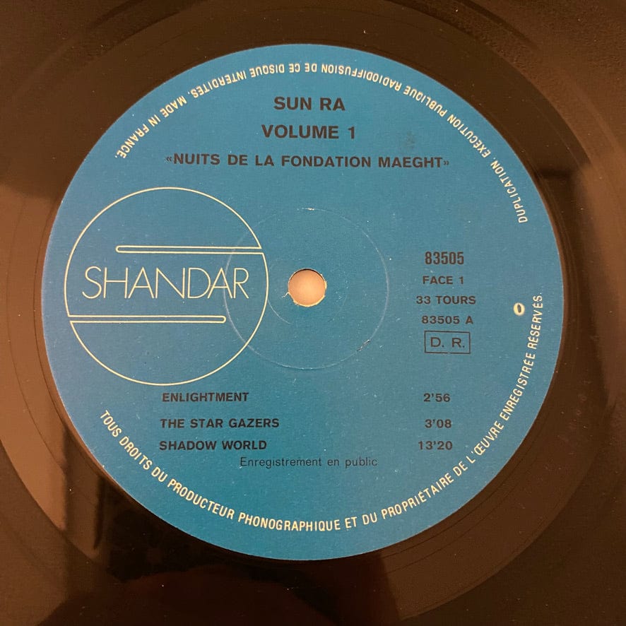 Sun Ra – Nuits De La Fondation Maeght Volume 1 LP USED NM/VG 1972 French Pressing - Image 5
