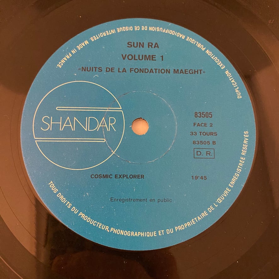 Sun Ra – Nuits De La Fondation Maeght Volume 1 LP USED NM/VG 1972 French Pressing - Image 6