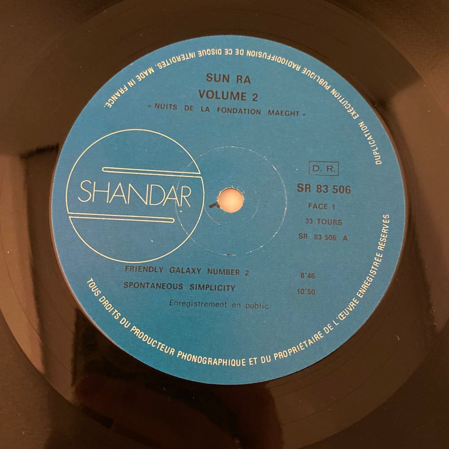 Sun Ra – Nuits De La Fondation Maeght Volume 2 LP USED NM/VG++ 1972 French Pressing - Image 3