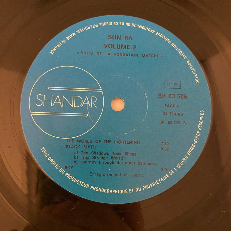 Sun Ra – Nuits De La Fondation Maeght Volume 2 LP USED NM/VG++ 1972 French Pressing - Image 4