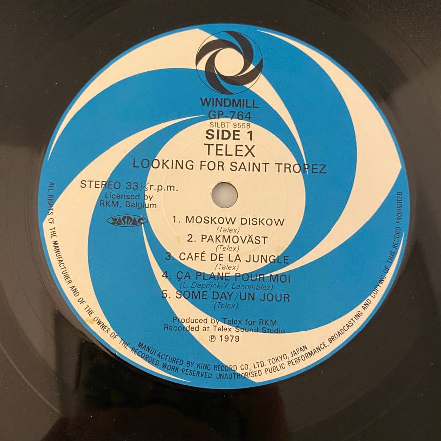 Telex – Looking For Saint Tropez LP USED VG++/VG+ Japanese Pressing NO OBI - Image 5