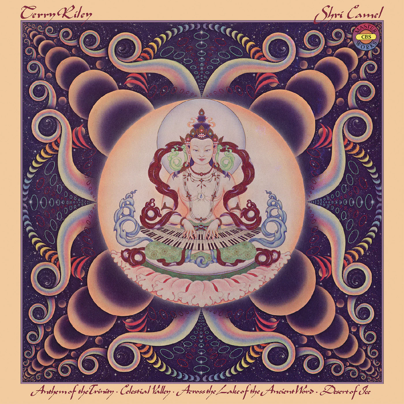 Terry Riley - Shri Camel LP NEW