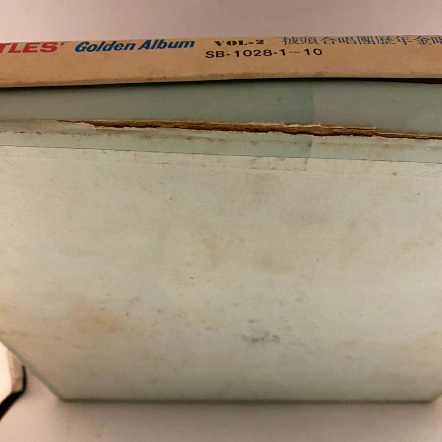The Beatles – Golden Album Vol-2 10LP USED VG++/VG Unofficial Release Box Set Taiwan - Image 4