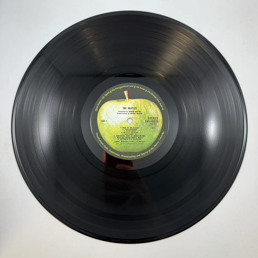 The Beatles – The Beatles Collection LP USED Vinyl Box Set NM/NM Japanese Pressing - Image 40