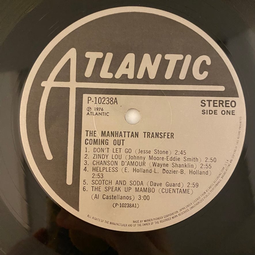 The Manhattan Transfer – Coming Out LP USED VG++/VG++ Japanese Pressing - Image 4