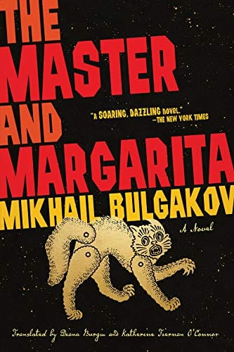 The Master and Margarita - Paperback